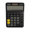 123ink DR-D1 desktop calculator 2468C002AAC 4584B001C MS-100BMC MS-120EMC TI-5018SVC 390526 - 5
