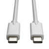 123ink USB-C to USB-C 3.2 white charging cable, 2m CCTB64020AL20C 302270 - 1