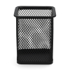 123ink black mesh square pen holder 303084 - 1