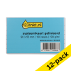 123ink lined system cards, 90mm x 55mm (12 x 100-pack) 301419 - 1
