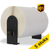 123ink version replaces Brother DK-11247 large UPS shipping labels (5-pack) 653168 - 1
