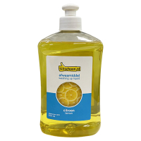 123ink yellow sensation washing up liquid, 500ml