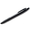 123ink.ie black ballpoint pen