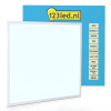 123inkt LED panel | 60cm x 60cm | 6500K | Cold White | 4000 lumens | 40W 0801104L123 LDR08656 - 2