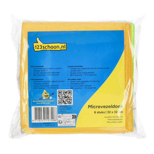 Microfibre cloths, 32cm x 32cm (6-pack) SDR00047 - 2