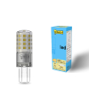 123led G9 LED dimmable matte capsule 4.2W (45W)