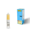 123led G9 LED matte capsule 2.2W (25W) LDR01952 - 1