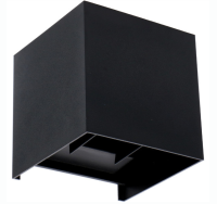 LED black Amarillo up & down wall lamp | 2700K, 6W | 450 lumens | IP65 LDR06278
