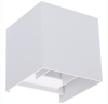 LED white Amarillo up & down wall lamp | 2700K, 6W | 450 lumens | IP65 LDR06279 - 1