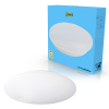 123led ceiling lamp, Ø 27cm (12W) | 4000K