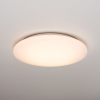 123led ceiling lamp, Ø 37cm (18W) | 3000K LDR02034 - 2