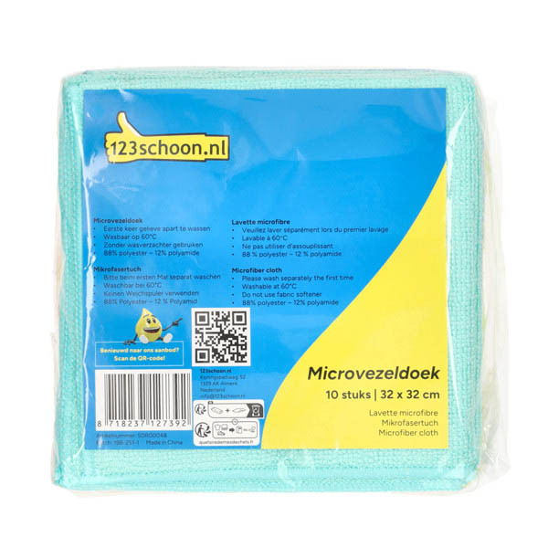 Cleaning cloths 32cm x 32cm | microfibre | 10-pack SDR00048 - 2