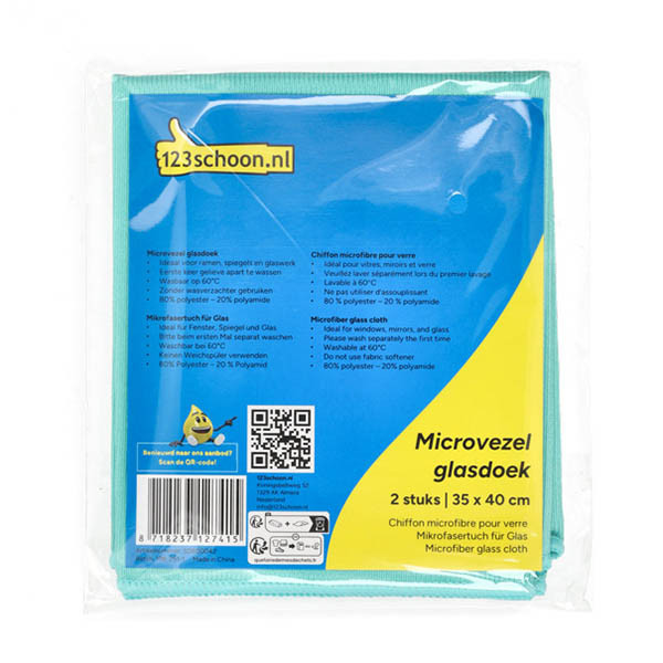 Microfibre glass cloth, 35cm x 40cm (2-pack) SDR00042 - 2