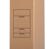 A4 archive box 100 x 250 x 352mm | 123ink | 25-pack 302067 - 5