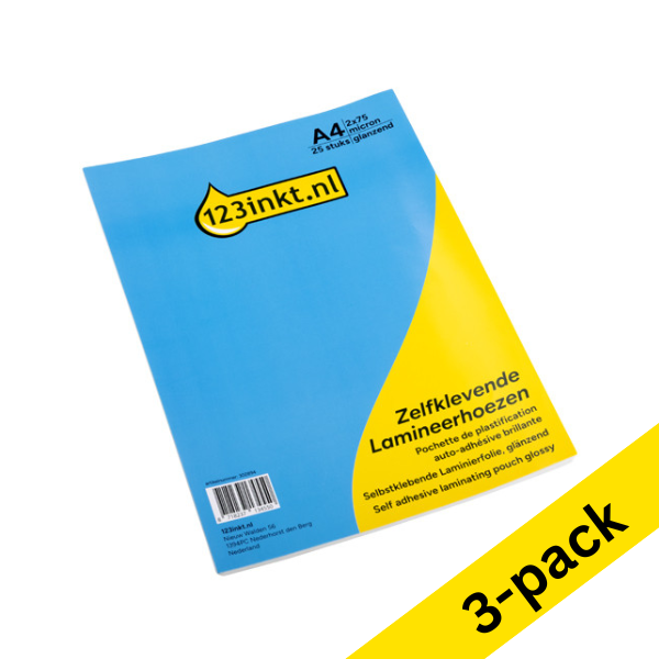 A4 laminating pouch (self-adhesive) 75 micron | glossy | 123ink | 25-pack x3 303151 - 1