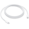 Apple USB-C to USB-C white braided charging cable, 2m K010214345 - 1