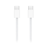 Apple USB-C to USB-C white braided charging cable, 2m K010214345 - 2