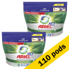 Ariel All in 1 Professional Regular detergent pods (110 pods)  SAR05043