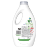 Ariel Color liquid detergent, 1.170 litres (26 washes) SAR05208 - 2