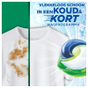 Detergent pods (65 pods) | Ariel 3-in-1 Alpine SAR05288 - 4