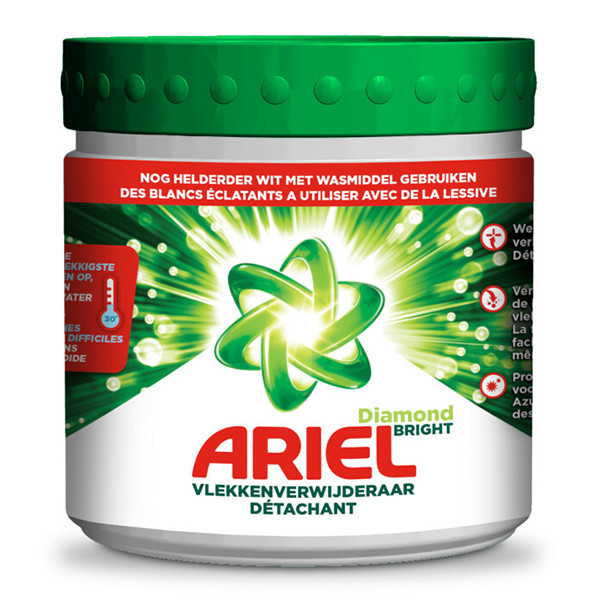 Stain remover 500g | Ariel White powder SAR05378 - 1