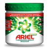 Stain remover 500g | Ariel White powder SAR05378 - 1