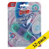 Toilet block 40g | At Home Clean Power Rings Pure Lavender | 12-pack SAT00061 - 1