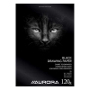 Aurora A4 black paper drawing pad, 120g (20 sheets)