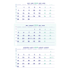 Brepols 2025 three-month wall calendar 30cm x 60cm 261426 - 1