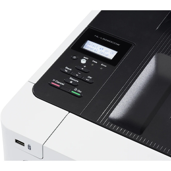 Brother HL-L8260CDW A4 colour laser printer with WiFi 832867 - 4