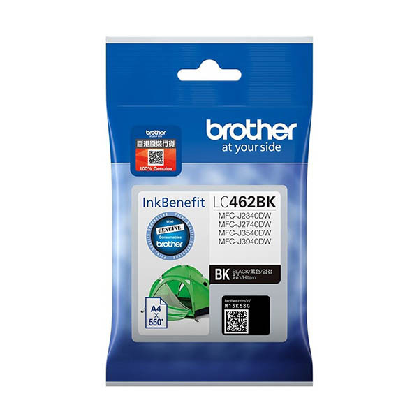 Brother LC-462BK black ink cartridge (original Brother) 051354 - 1