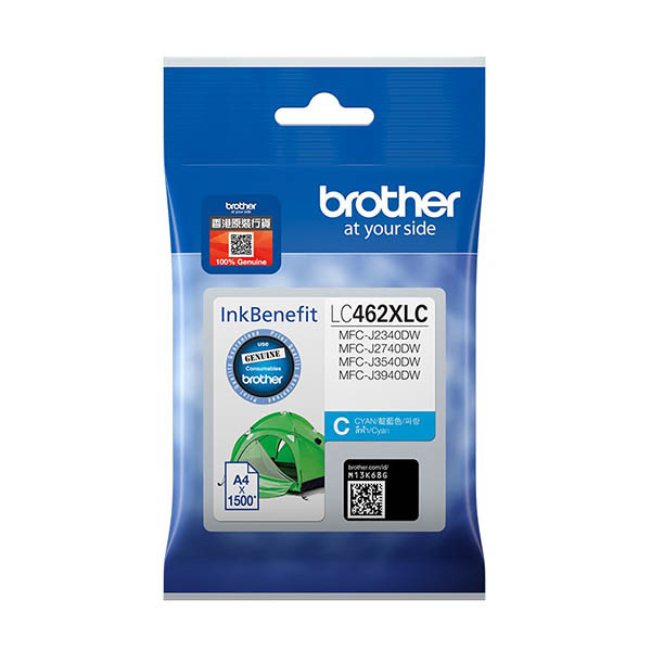 Brother LC-462XLC high-capacity cyan ink cartridge (original Brother) 051368 - 1