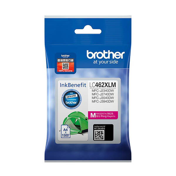 Brother LC-462XLM  high-capacity magenta ink cartridge (original Brother) 051364 - 1