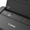 ⭐ Canon Pixma TR150 Mobile Inkjet Printer with Wi-Fi and battery 845814 - 3