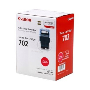 Canon 702 M magenta toner (original Canon) 9643A004 070858 - 1