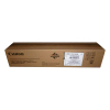 Canon C-EXV 41 colour drum (original) 032246 - 1