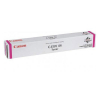 Canon C-EXV 44 M magenta toner (original Canon) 070684 - 1