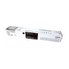Canon C-EXV 64 BK black toner (original Canon)