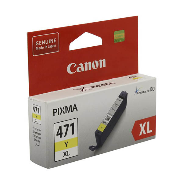 Canon CLI-471Y XL high-capacity yellow ink cartridge (original Canon) 017392 - 1