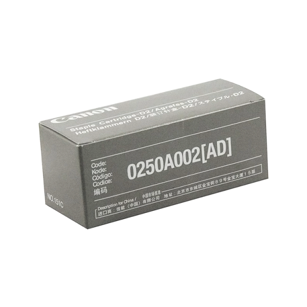 Canon D2 staples cartridge (original Canon) 017500 - 1
