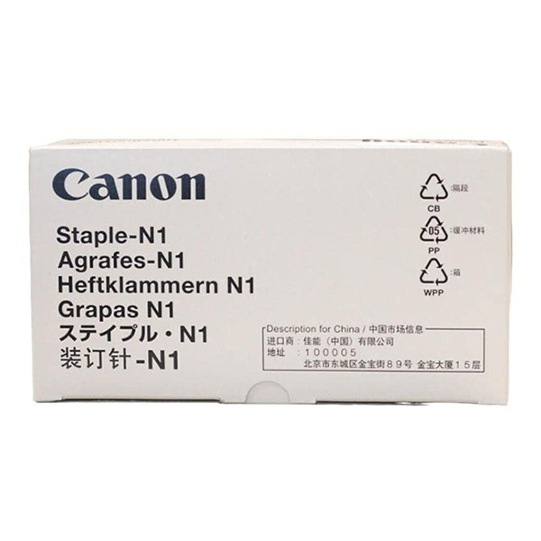 Canon N1 staples cartridge (original) 1007B001 017498 - 1
