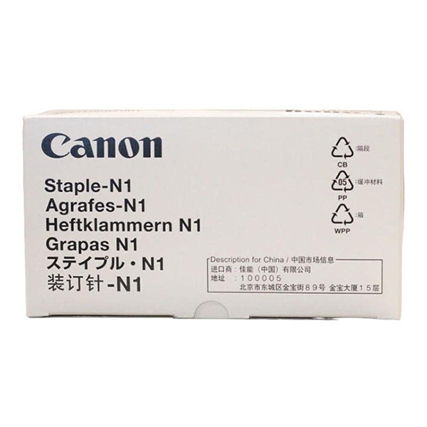 Canon N1 staples cartridge (original Canon) 017498 - 1