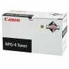 Canon NPG-4 black toner (original Canon) 071426 - 1