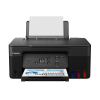 Canon Pixma G2570 All-in-One A4 inkjet printer (3 in 1) 819241 - 1