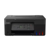 Canon Pixma G2570 All-in-One A4 inkjet printer (3 in 1) 819241 - 2