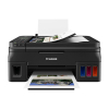 Canon Pixma G4511 All-in-One A4 Inkjet Printer with WiFi (4 in 1)