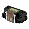 Canon QY6-0080-000 printhead (original Canon) 010366 - 1