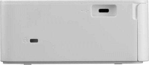 Canon SELPHY CP1500 mobile photo printer with WiFi | white 819270 - 4
