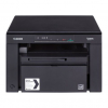 Canon i-SENSYS MF3010 All-in-One A4 mono laser printer (3 in 1) 818992 - 1