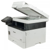 Canon i-SENSYS MF453dw All-in-One A4 mono laser printer with WiFi (3 in 1) 819211 - 4